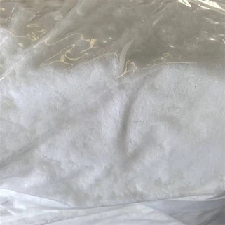 Anhídrid diglicòlic CAS 4480-83-5